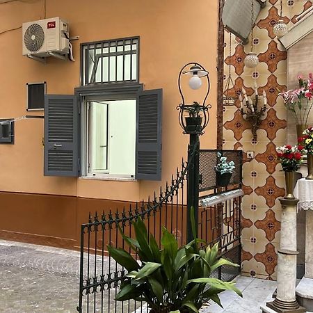 Dg Lovely Home Naples Extérieur photo